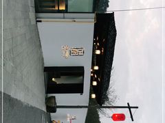 -几荷·恰似故人来(秀水广场店)