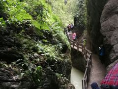 -武隆天坑地缝国家地质公园