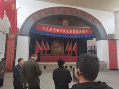 -延安杨家岭革命旧址