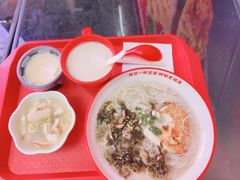 -永和大王(宜山店)