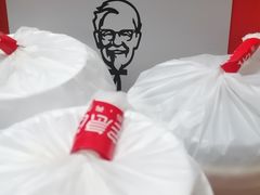 -肯德基(建华店)