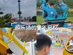-九龙湖公园