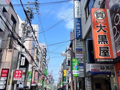 -心斋桥