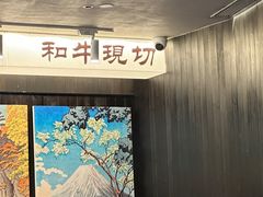 -海之屋韩式烤肉(海棠68环球美食街店)