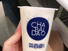 -茶百道(SKLP新光里+店)