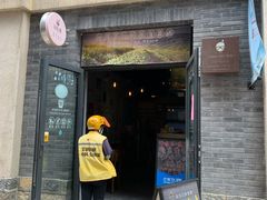 -obba kitchen(宽厚里总店)