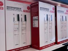 -王权免税店(普吉市区店)