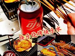 -大成活海鲜烧烤龙虾(静安大融城店)