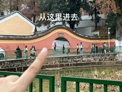 -岳麓山风景名胜区