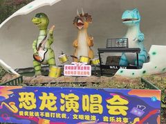 -中国西峡恐龙遗迹园