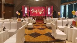 -四方阁酒楼·宴会厅(圣灯店)