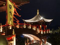 -鸡鸣山公园