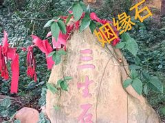 -李小龙乐园(顺德均安店)