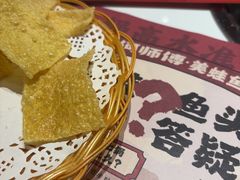 -何师傅美蛙鱼头(汉街店)