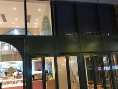 门面-tuan woodfire kitchen(锦绣坊店)