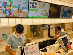 -好利来蛋糕(纬十二路店)