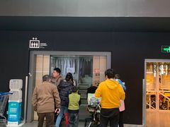 -宜家·瑞典风味餐厅(武汉荟聚中心店)