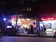 门面-清真·马文砂锅大全(麦苋街店)