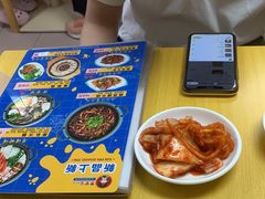 -屋里家延边朝鲜族冷面(南园店)