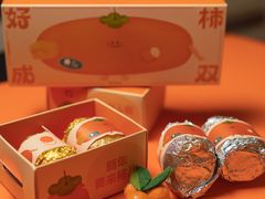 -泽田本家·铜锣烧(环贸店)