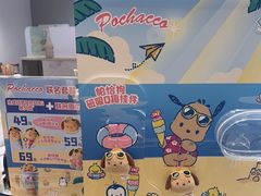 -DQ·蛋糕·冰淇淋(领秀城店)
