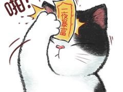 -密约(浦沿店)
