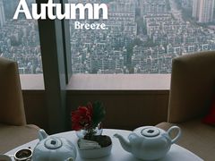 -悦厅·下午茶(杭州柏悦酒店)