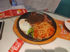 -豪享来中西餐厅(隆昌店)