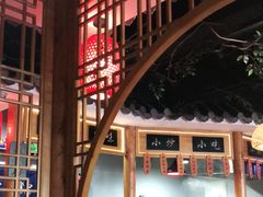 -重庆石磨豆花庄(乔庄店)