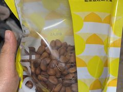 -粒上皇(淮河路步行街店)