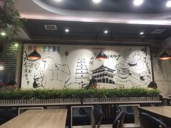 -焦记老潼关肉夹馍(东五路店)