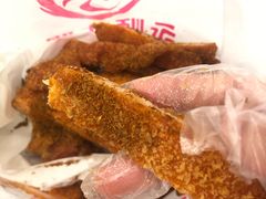 -永顺炸鸡( 立水桥北苑店)