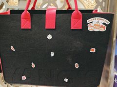 -小杨生煎(白玉兰广场店)