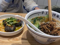 -白沙肴·长沙米粉.小炒湘菜(石厦时代广场店)