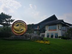 -北京雁栖湖国际会展中心