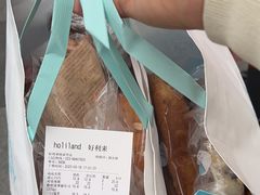-好利来.生日蛋糕(杨家坪店)