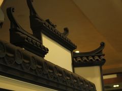 景观位-品粹徽园·家常安徽菜