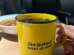 -太二酸菜鱼(赛格国际店)