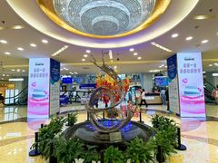 -红星美凯龙北京至尊MALL(东四环中路店)