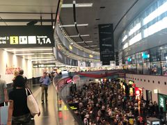 -维也纳国际机场