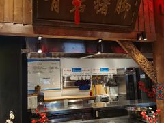 -苗岭侗寨(金阳店)