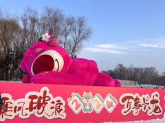-北陵公园