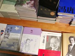 -西西弗书店&矢量咖啡(万象城店)