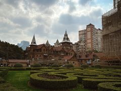 -马勒别墅饭店(静安寺店)