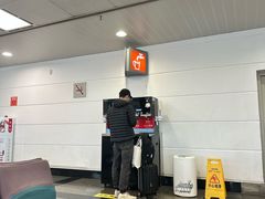 -厦门高崎国际机场-T3航站楼