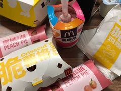 -麦当劳(杭州文三路店)