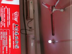 -关中道乡村爆肚面馆(玄风桥店)