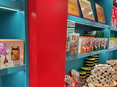 -捶糖帮桂林特产伴手礼(西街店)