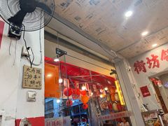 -王大乔泡椒米线·小火锅(星城天地店)
