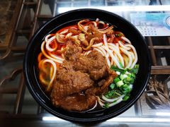 牛杂大排米粉-遵义米粉川菜馆(木渎镇店)